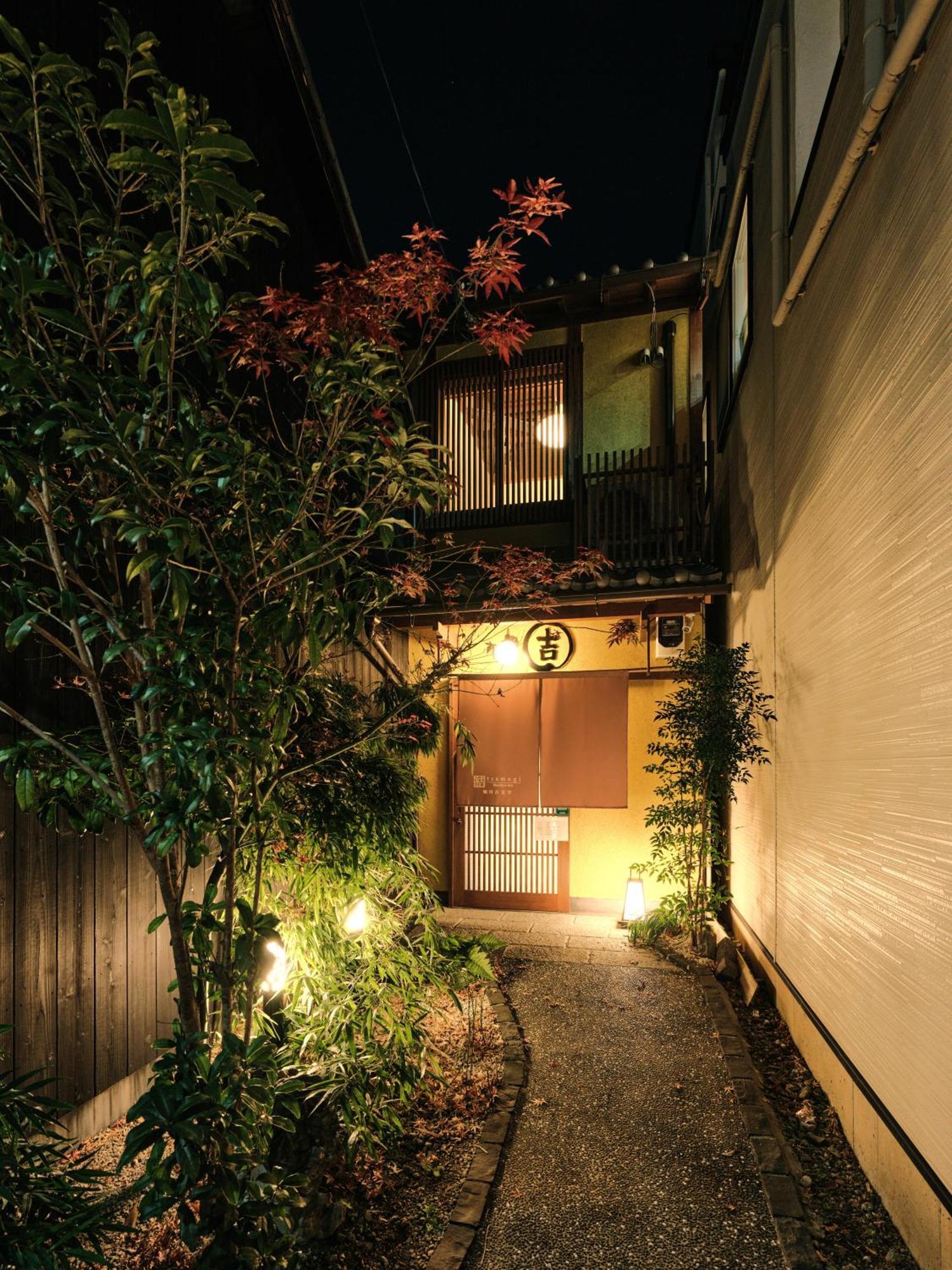 Tsumugi Horikawakichimonji Quioto Exterior foto
